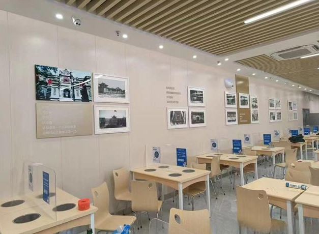 公司企業文化墻示意圖